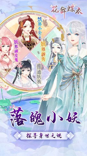 九游老哥俱乐部2025美女换装游戏有哪些 耐玩的换装游戏盘点