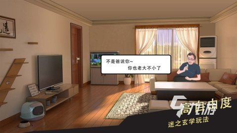 九游(中国大陆)娱乐|日本zljzljzlj精品|不错的恋爱